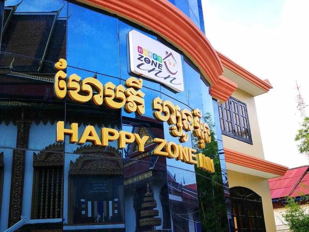 Happy Zone Hostel Siem Reap Eksteriør billede